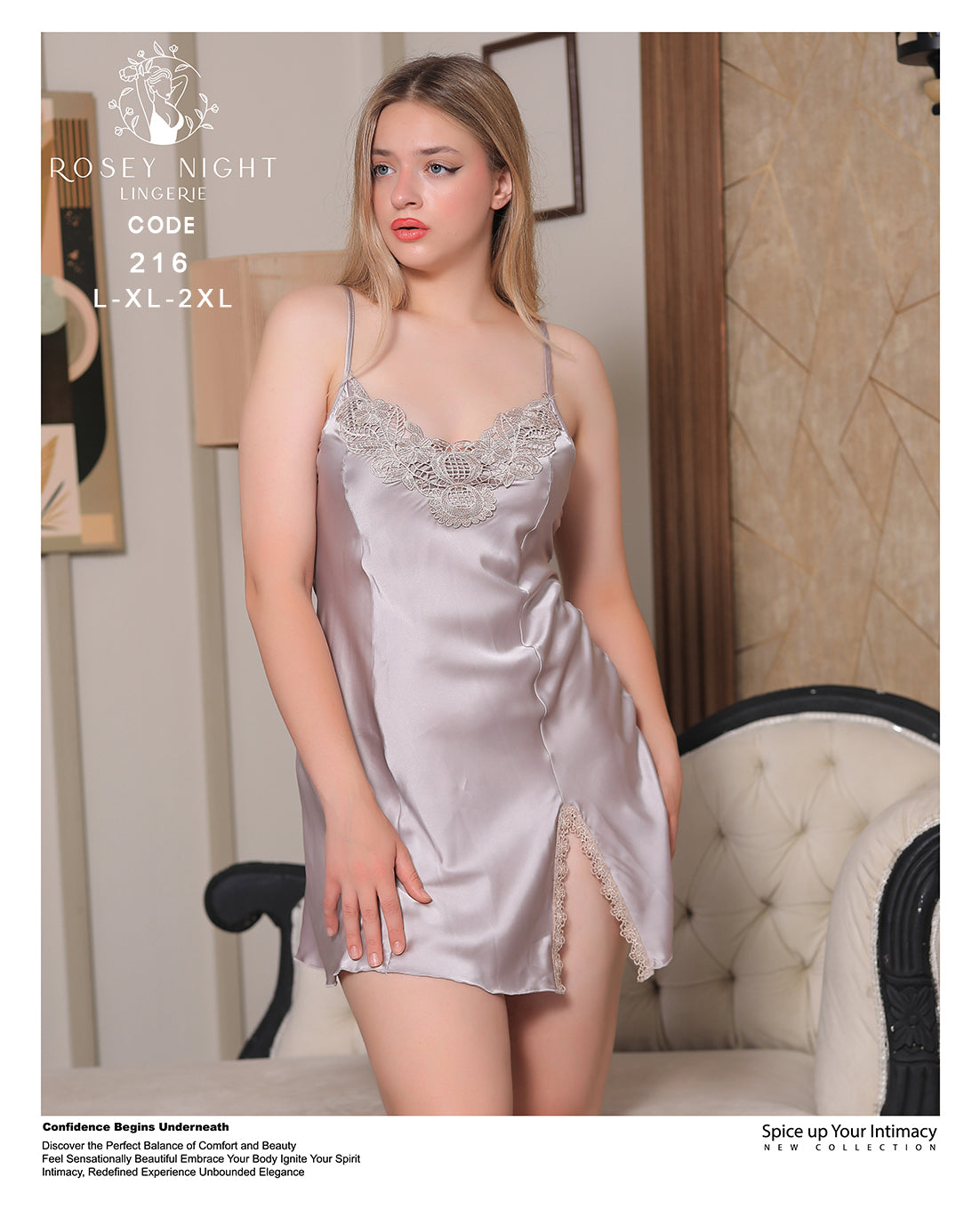 Hot Babydoll (Code 216)