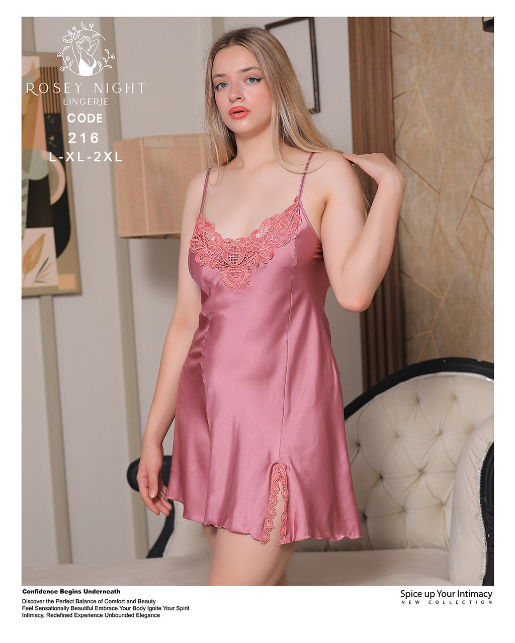 Hot Babydoll (Code 216)