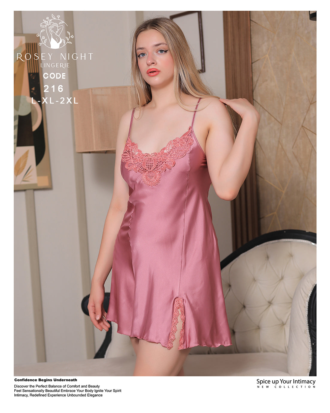 Hot Babydoll (Code 216)